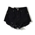 Short Jeans Vintage Femme Rétro