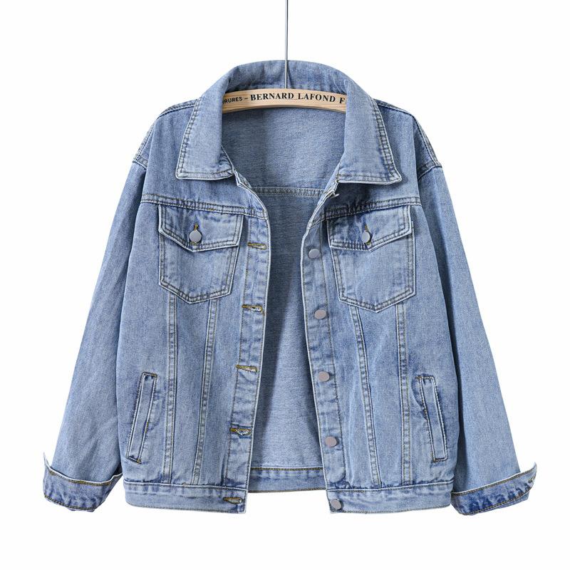 Veste Jeans Femme Vintage Large