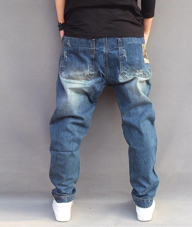 Vintage Baggy Jeans