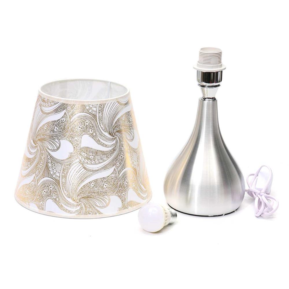 Lampe A Poser Salon Vintage