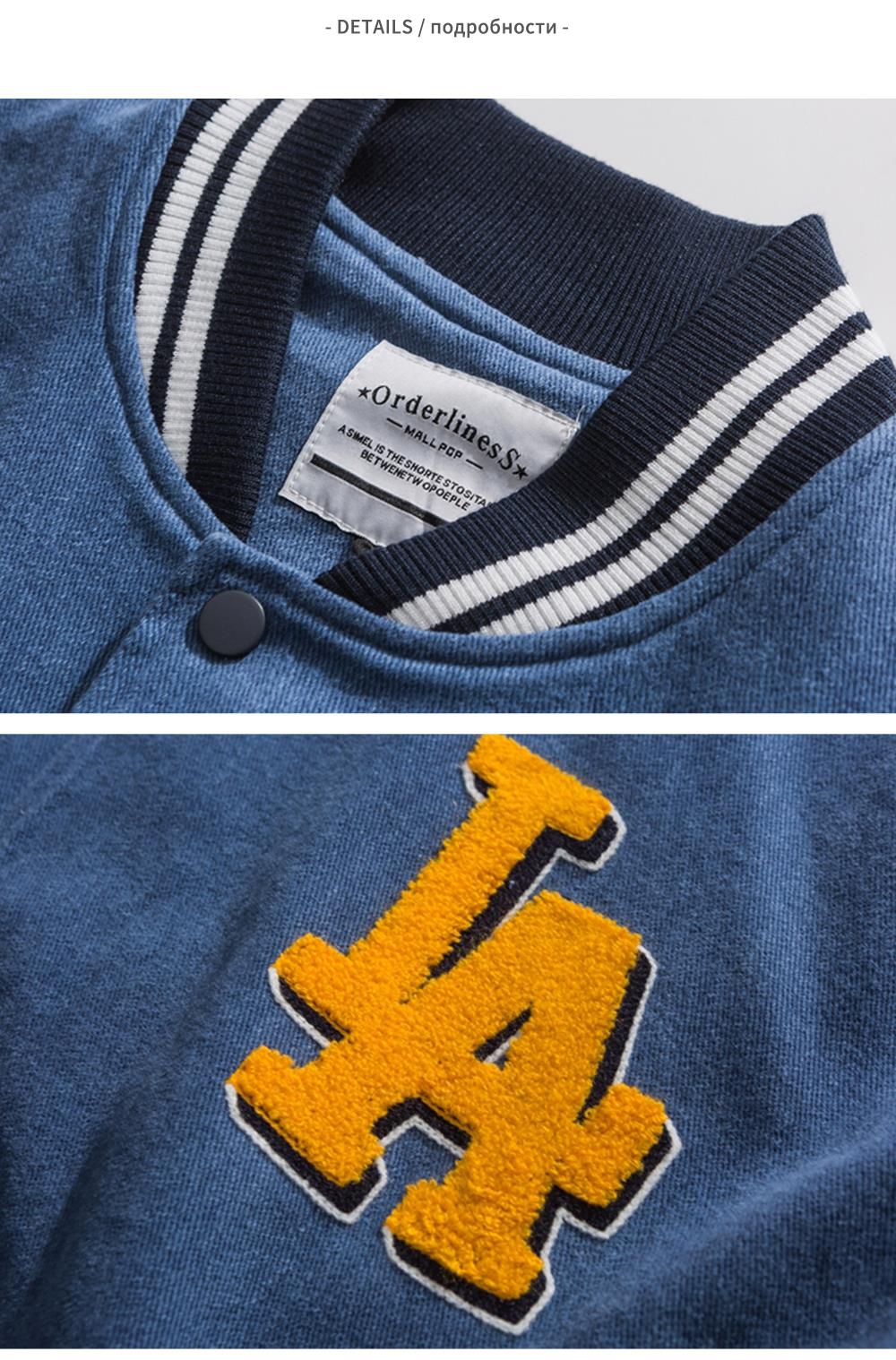Veste Football Américain Vintage