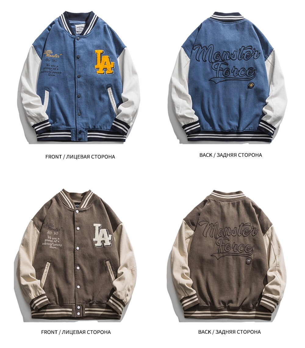 Veste Football Américain Vintage