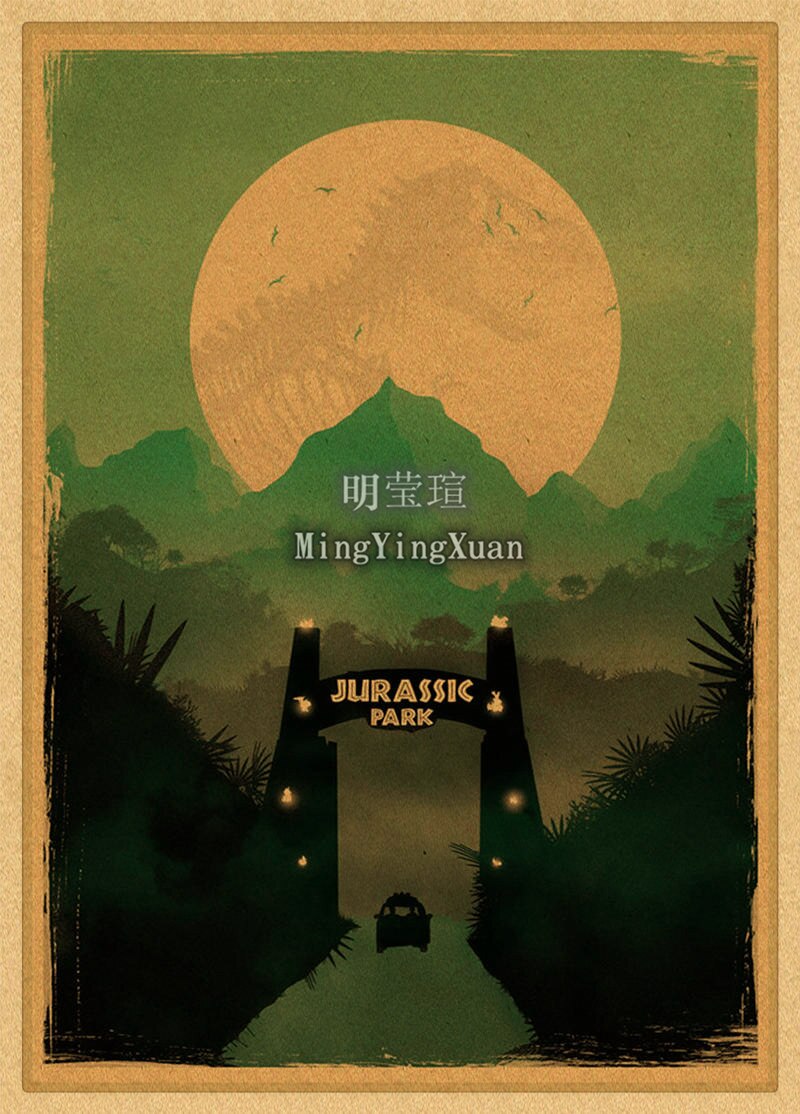 Vintage Poster Jurassic