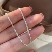 Collier Vintage Argent