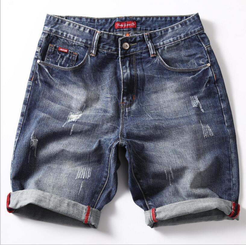 Short Jeans Homme Vintage Rétro