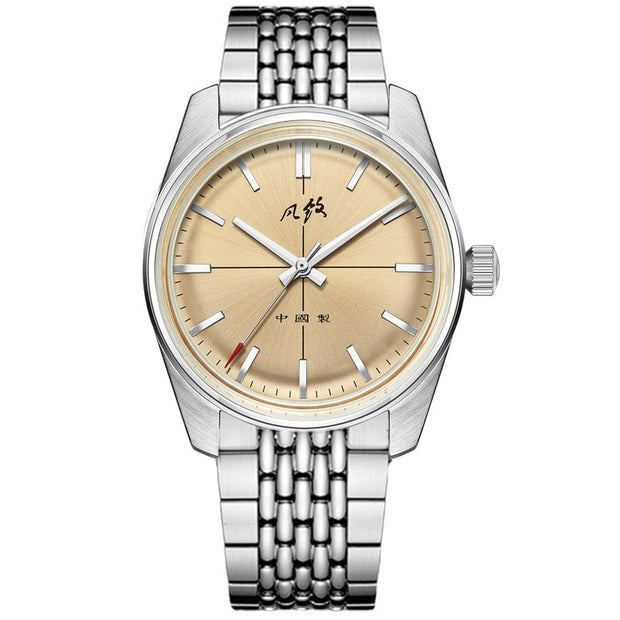 Bracelet Montre Fixoflex Vintage 14 Mm - Acier Inoxydable Élastique Mat - Années 60-70 - Armis - 12