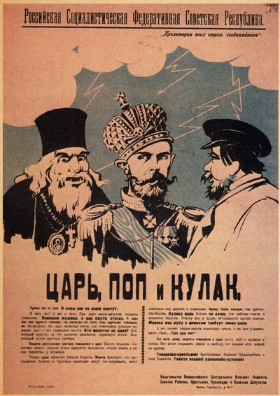Poster Vintage Politique