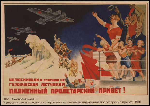 Poster Vintage Russian