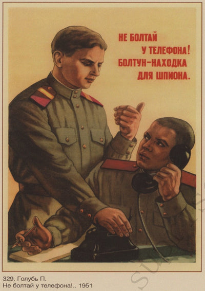 Soldier Vintage Poster