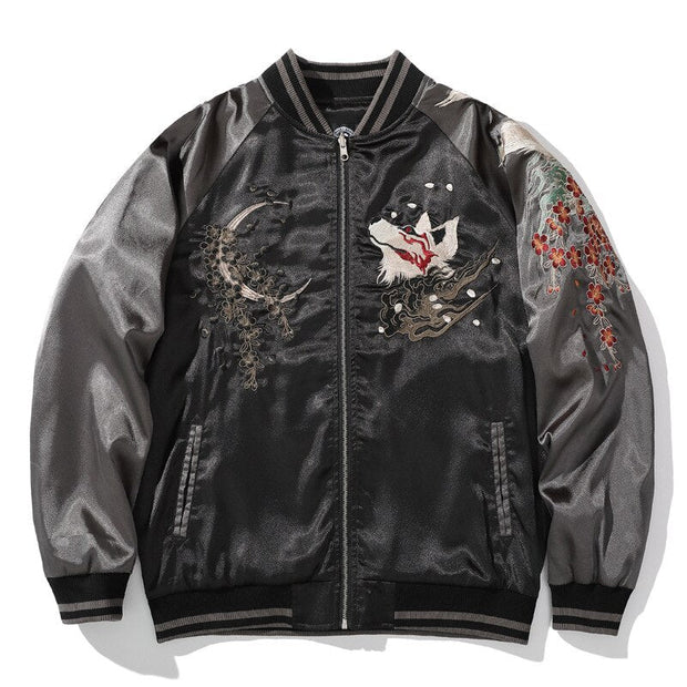 Vest Chinoise Vintage