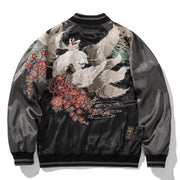 Vest Chinoise Vintage